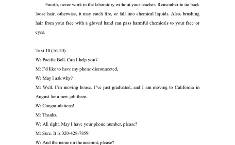 2012年高考英语试卷（北京）（解析卷）_英语历年高考真题_新&middot;PDF版2008-2025&middot;高考英语真题_英语（按年份分类）2008-2025_2012&middot;高考英语真题