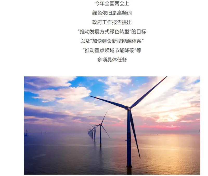 中海油公司知识&企业文化&发展动态等_三桶油_中海油_中海油_4-中国海油企业文化和石油常识