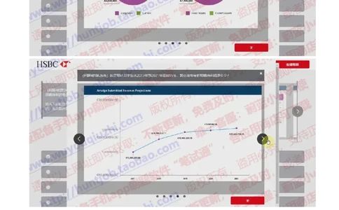 汇丰2019招聘OIA在线测试真题及答案2018.8.30_2025春招题库汇总_外资银行题库_23汇丰_2019年历次OT真题及答案解析