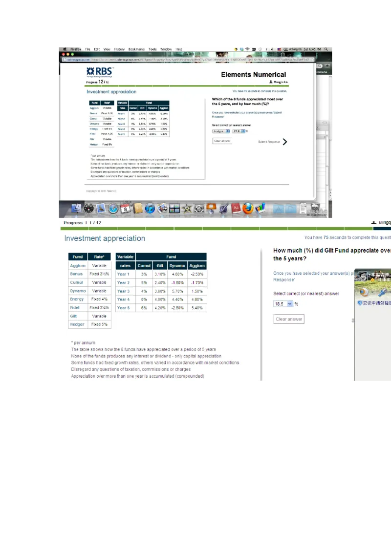 RBSnumeric（14道）-有少量答案(Word版本）_2025春招题库汇总_十大行测题库_2023年十大热门题库更新中_05、TalentQ汇总_TalentQ测试题（适合大多数外资银行以及其他企业）