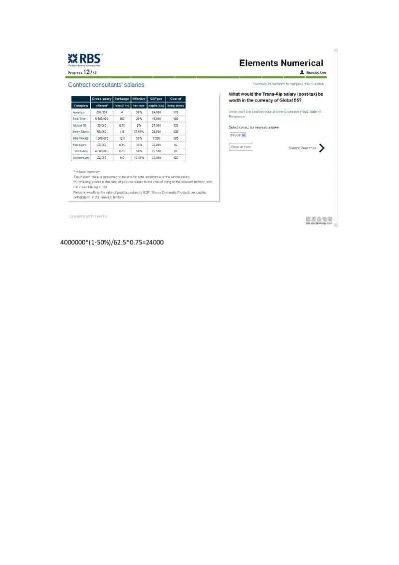 RBSnumeric（14道）-有少量答案(Word版本）_2025春招题库汇总_十大行测题库_2023年十大热门题库更新中_05、TalentQ汇总_TalentQ测试题（适合大多数外资银行以及其他企业）