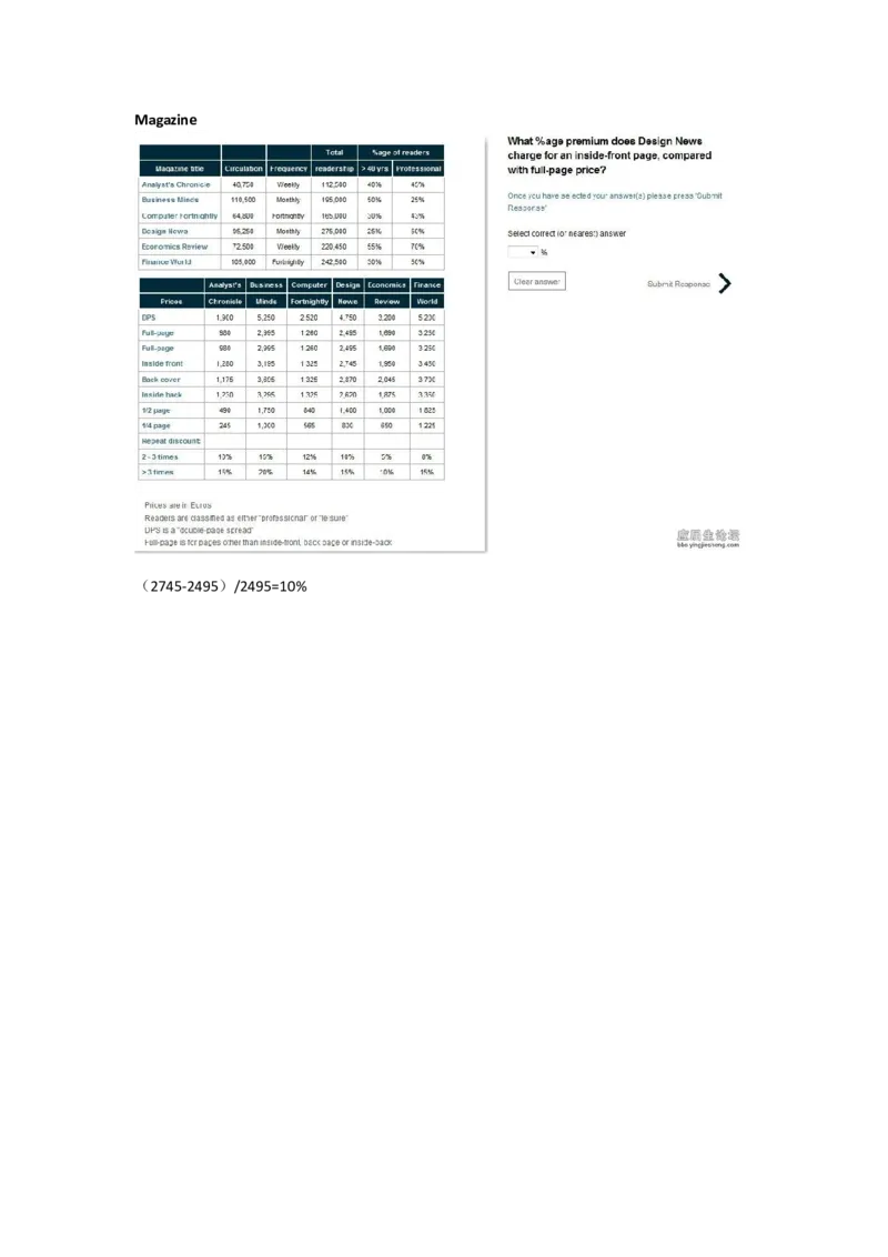 RBSnumeric（14道）-有少量答案(Word版本）_2025春招题库汇总_十大行测题库_2023年十大热门题库更新中_05、TalentQ汇总_TalentQ测试题（适合大多数外资银行以及其他企业）