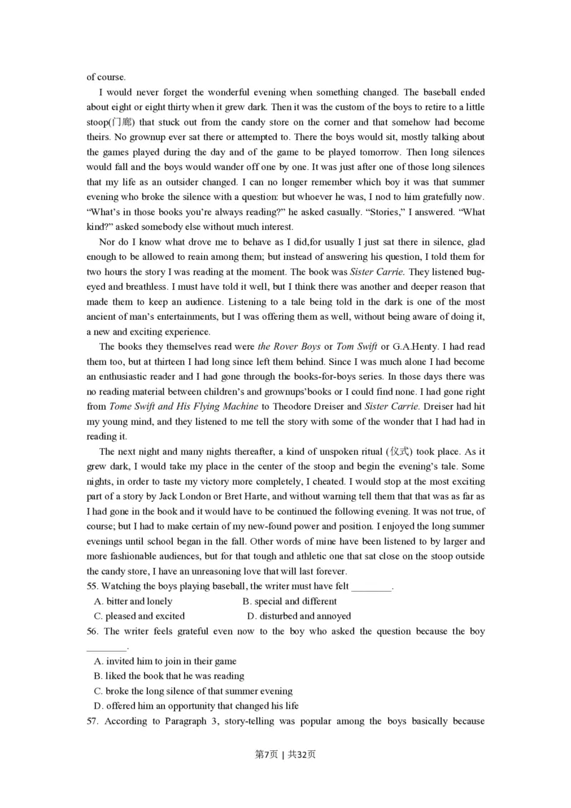 2014年高考英语试卷（浙江）（解析卷）_英语历年高考真题_新&middot;PDF版2008-2025&middot;高考英语真题_英语（按省份分类）2008-2025_2008-2025&middot;（浙江）英语高考真题