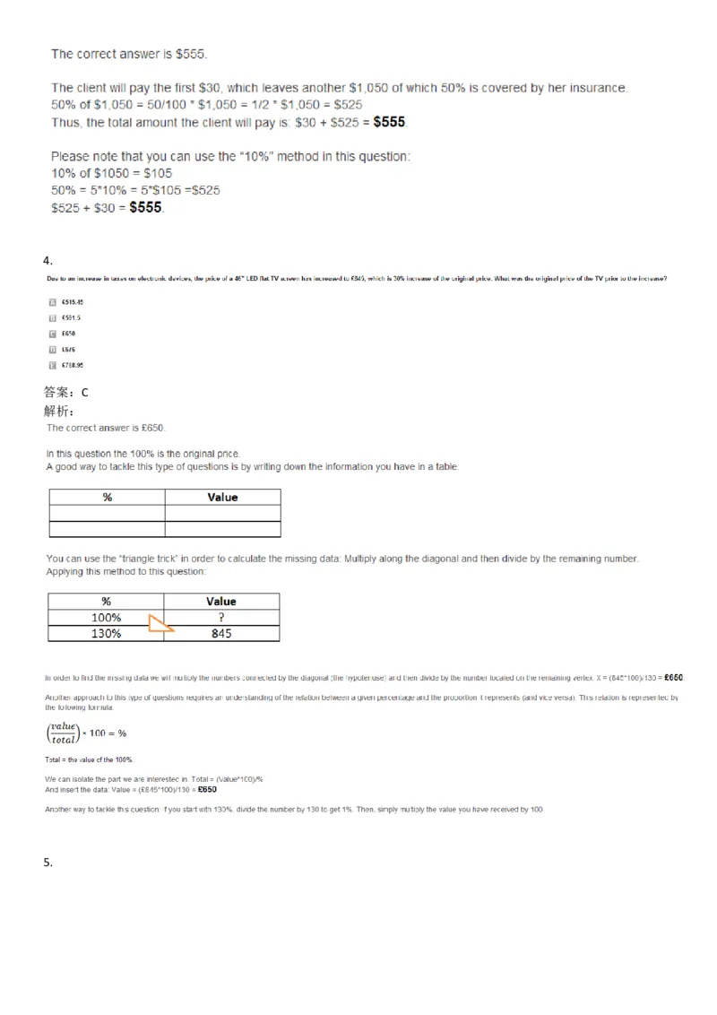 WordProblems-Percentages-withcalculator_2025春招题库汇总_快消题库-1_快消汇总_2023高露洁最新题库_CEBS－HL往年题库_NumericalWordProblems(9)