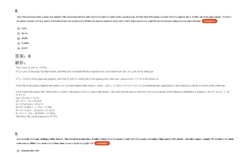 WordProblems-Percentages-withcalculator_2025春招题库汇总_快消题库-1_快消汇总_2023高露洁最新题库_CEBS－HL往年题库_NumericalWordProblems(9)