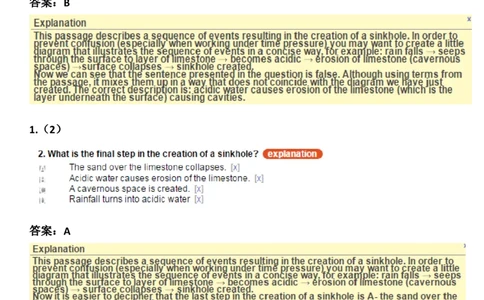 VerbalAnalysis#3_2025春招题库汇总_快消题库-2_2023快消合集(17家持续更新中）_2023金佰利最新题库（TalentQ）_TalentQ笔试题库_VerbalAnalysis