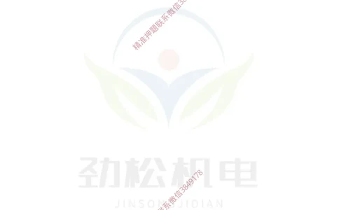 1月18日作业常用材料答案__2026年一级建造师_2026年一建机电_2025年一建机电SVIP_02-基础精讲✿高端面授✿深度强化_30-机电《全系VIP班》劲松SMR_03.文档资料_作业_答案
