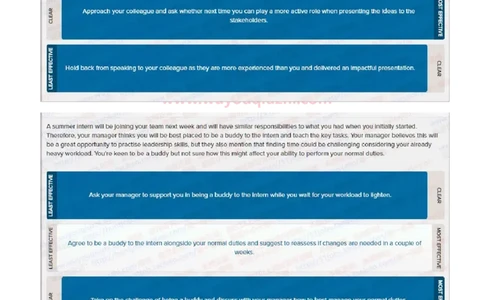 德意志银行2021招聘在线测试完整真题及答案2_2025春招题库汇总_外资银行题库_德意志_2021年历次OT真题及答案