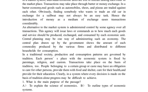 英语专项练习（五）_三桶油_中国石油_中石油笔试_笔试。！_7-专业测试部分（仅需看自己专业即可）_3.7英语_1.英语部分专项训练