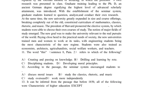 英语专项练习（五）_三桶油_中国石油_中石油笔试_笔试。！_7-专业测试部分（仅需看自己专业即可）_3.7英语_1.英语部分专项训练