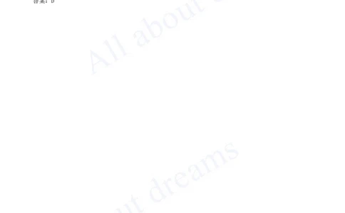 2025-04-第1章-1.1.3-工程承包模式（二）_2026年一级建造师_2026年一建管理_2025年一建管理SVIP_02-基础精讲✿高端面授✿深度强化_10-管理《天一精讲班》金月KL