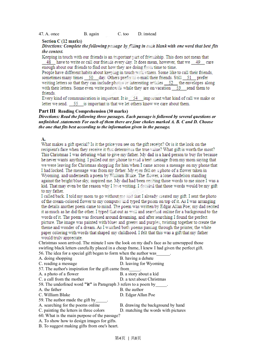 2012年高考英语试卷（湖南）（空白卷）_英语历年高考真题_新&middot;Word版2008-2025&middot;高考英语真题_英语（按年份分类）2008-2025_2012&middot;高考英语真题