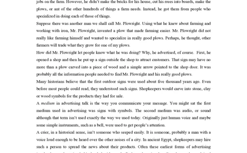 2013年高考英语试卷（浙江）（空白卷）_英语历年高考真题_新&middot;PDF版2008-2025&middot;高考英语真题_英语（按试卷类型分类）2008-2025_自主命题卷&middot;英语（2008-2025）_浙江自主命题&middot;英语（2008-2025）