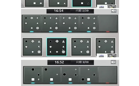 新建DOC文档(3)_2025春招题库汇总_四大题库2_普华永道