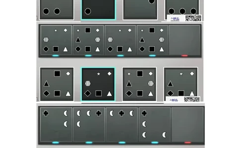 新建DOC文档(3)_2025春招题库汇总_四大题库2_普华永道