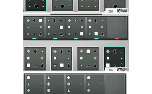 新建DOC文档(3)_2025春招题库汇总_四大题库2_普华永道