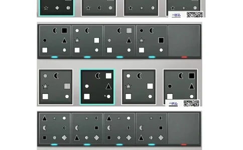 新建DOC文档(3)_2025春招题库汇总_四大题库2_普华永道