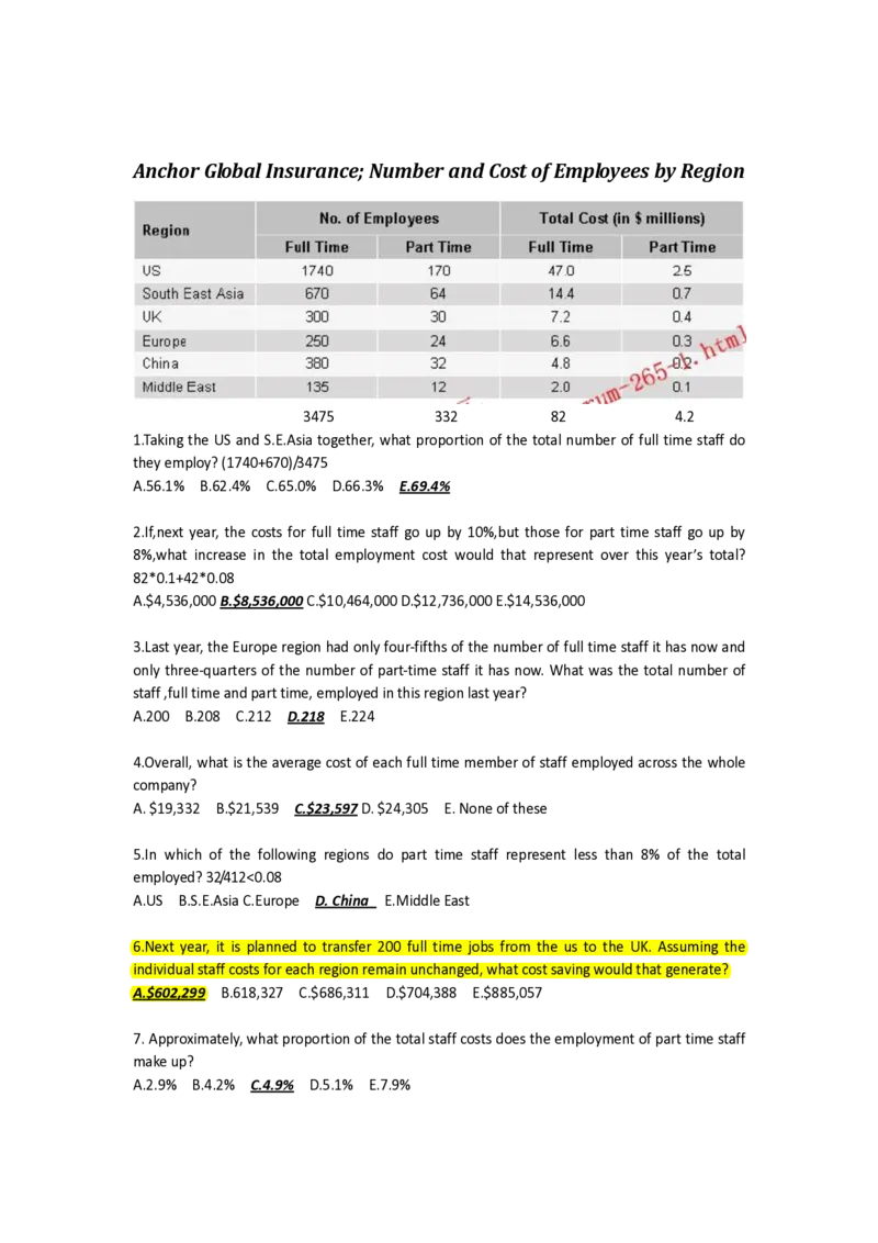 Num题库大全-优先看_2025春招题库汇总_外资银行题库_德意志_师兄师姐分享_德意志2018年题库精选优先看