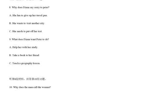 2013年高考英语试卷（辽宁）（空白卷）_英语历年高考真题_新&middot;PDF版2008-2025&middot;高考英语真题_英语（按试卷类型分类）2008-2025_自主命题卷&middot;英语（2008-2025）_辽宁自主命题&middot;英语（2012-2014）