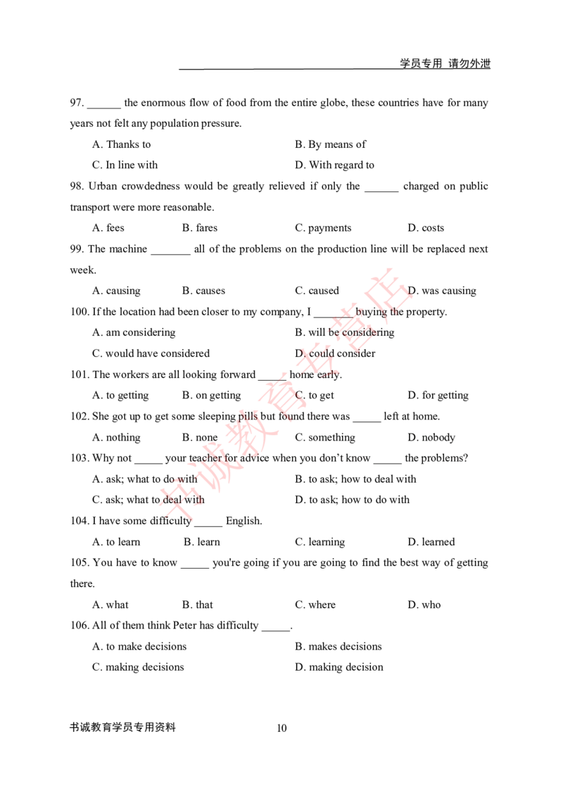 历年银行考题专项训练英语200题-学生版_2025春招题库汇总_十大行测题库_2023年十大热门题库更新中_09、易考汇总_银行笔试包含专业题_银行招聘考试分科目训练-英语200题