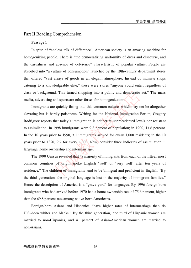 历年银行考题专项训练英语200题-学生版_2025春招题库汇总_十大行测题库_2023年十大热门题库更新中_09、易考汇总_银行笔试包含专业题_银行招聘考试分科目训练-英语200题