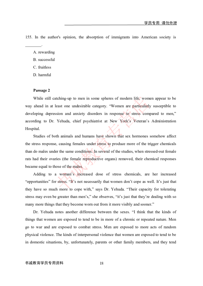 历年银行考题专项训练英语200题-学生版_2025春招题库汇总_十大行测题库_2023年十大热门题库更新中_09、易考汇总_银行笔试包含专业题_银行招聘考试分科目训练-英语200题