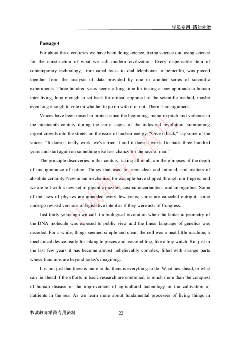 历年银行考题专项训练英语200题-学生版_2025春招题库汇总_十大行测题库_2023年十大热门题库更新中_09、易考汇总_银行笔试包含专业题_银行招聘考试分科目训练-英语200题