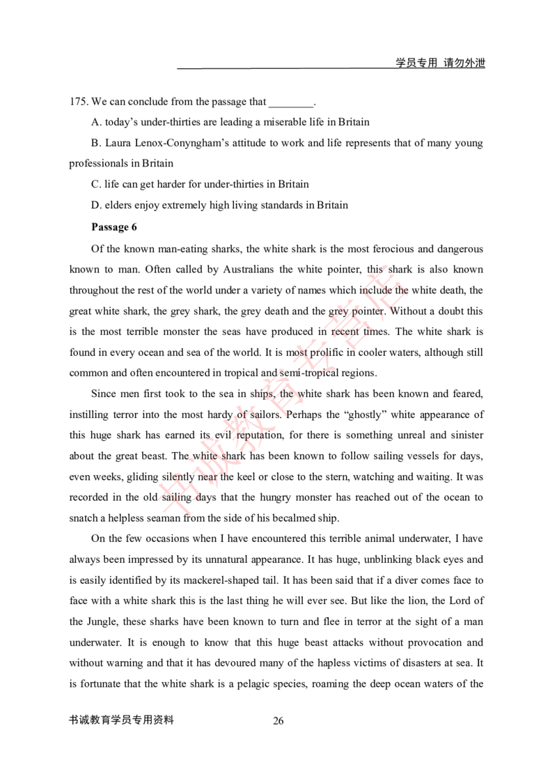 历年银行考题专项训练英语200题-学生版_2025春招题库汇总_十大行测题库_2023年十大热门题库更新中_09、易考汇总_银行笔试包含专业题_银行招聘考试分科目训练-英语200题