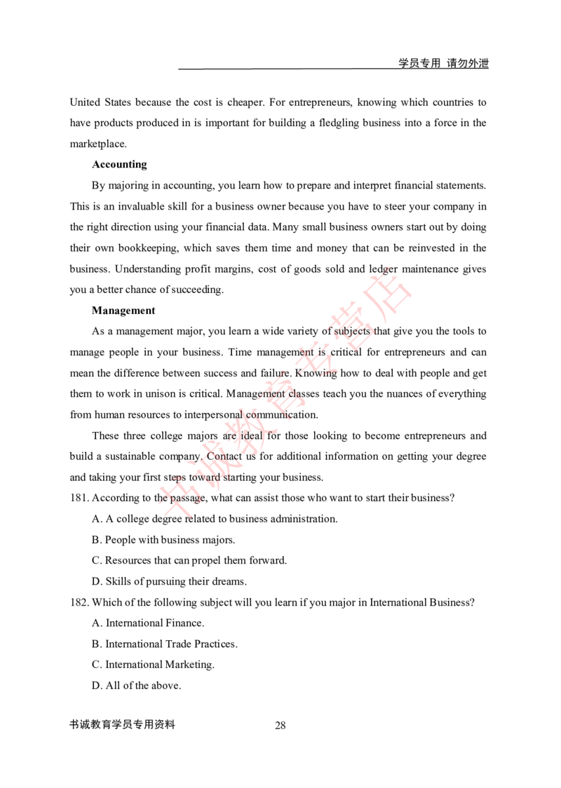 历年银行考题专项训练英语200题-学生版_2025春招题库汇总_十大行测题库_2023年十大热门题库更新中_09、易考汇总_银行笔试包含专业题_银行招聘考试分科目训练-英语200题