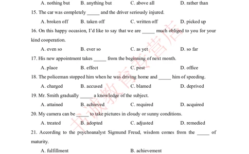 历年银行考题专项训练英语200题-学生版_2025春招题库汇总_十大行测题库_2023年十大热门题库更新中_09、易考汇总_银行笔试包含专业题_银行招聘考试分科目训练-英语200题