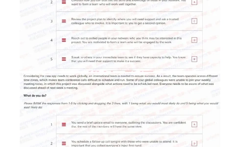 汇丰银行2021招聘OIA在线测试完整真题及答案4_2025春招题库汇总_外资银行题库_23汇丰_2021-2022年历次OT真题及答案解析（独家提供）