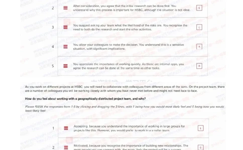 汇丰银行2021招聘OIA在线测试完整真题及答案4_2025春招题库汇总_外资银行题库_23汇丰_2021-2022年历次OT真题及答案解析（独家提供）