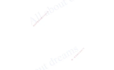 2025-02-第2章-2.1-工程测量技术_2026年一级建造师_2026年一建机电_2025年一建机电SVIP_04-冲刺串讲✿考点强化✿小灶集训_02-机电《冲刺串讲班》王建波ZK_讲义