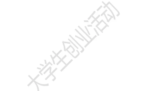 法定公文参考模版_2025春招题库汇总_国企综合题库_1、国企招聘考试------笔试资料_综合写作_公文写作全套必过复习资料。_公文写作