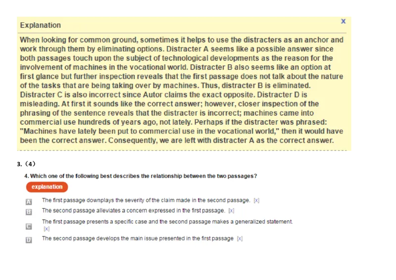 VerbalAnalysis#5_2025春招题库汇总_快消题库-2_2023快消合集(17家持续更新中）_2023金佰利最新题库（TalentQ）_TalentQ笔试题库_VerbalAnalysis