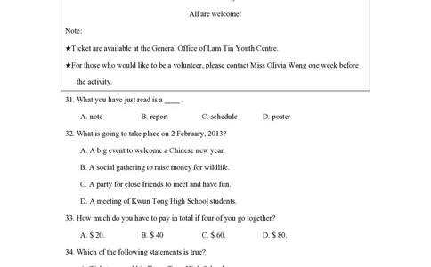 2013年高考英语试卷（四川）（空白卷）_英语历年高考真题_新&middot;PDF版2008-2025&middot;高考英语真题_英语（按省份分类）2008-2025_2008-2025&middot;（四川）英语高考真题