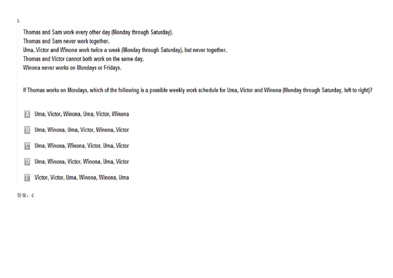 VerbalDeductiveReasoning-SyllogismsandSeatingArrangements#2_2025春招题库汇总_快消题库-1_快消汇总_2023高露洁最新题库_CEBS－HL往年题库_DeductiveReasoning(13)