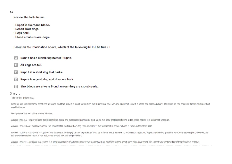 VerbalDeductiveReasoning-SyllogismsandSeatingArrangements#2_2025春招题库汇总_快消题库-1_快消汇总_2023高露洁最新题库_CEBS－HL往年题库_DeductiveReasoning(13)