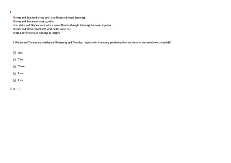 VerbalDeductiveReasoning-SyllogismsandSeatingArrangements#2_2025春招题库汇总_快消题库-1_快消汇总_2023高露洁最新题库_CEBS－HL往年题库_DeductiveReasoning(13)