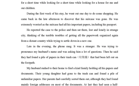 2014年高考英语试卷（新课标Ⅱ卷）（空白卷）_英语历年高考真题_新&middot;PDF版2008-2025&middot;高考英语真题_英语（按省份分类）2008-2025_2008-2025&middot;（内蒙古）英语高考真题