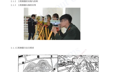 2025-04-第2章-机电工程专业技术（一）_2026年一级建造师_2026年一建机电_2025年一建机电SVIP_02-基础精讲✿高端面授✿深度强化_07-机电《天一精讲班》王建波、王克KL_王克_讲义