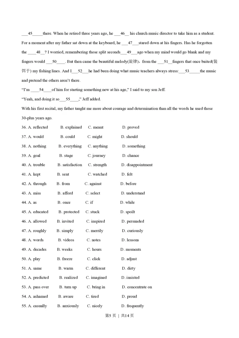 2014年高考英语试卷（福建）（空白卷）_英语历年高考真题_新&middot;PDF版2008-2025&middot;高考英语真题_英语（按试卷类型分类）2008-2025_自主命题卷&middot;英语（2008-2025）_福建自主命题&middot;英语（2012-2015）