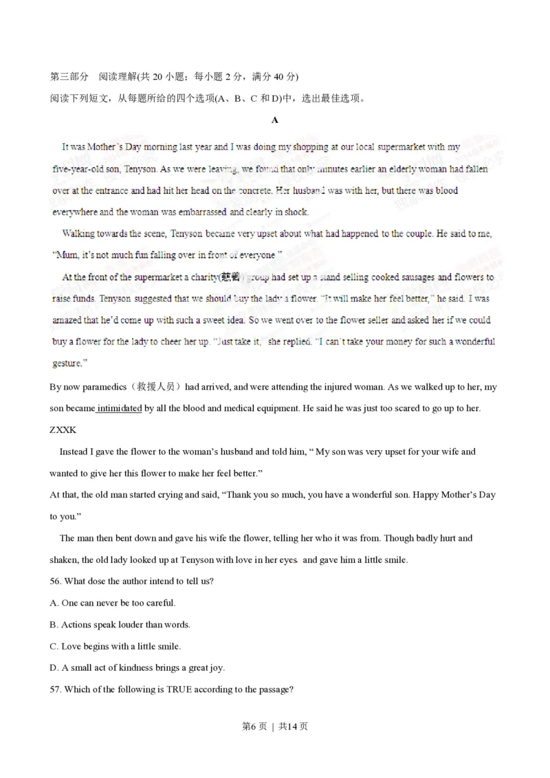 2014年高考英语试卷（福建）（空白卷）_英语历年高考真题_新&middot;PDF版2008-2025&middot;高考英语真题_英语（按试卷类型分类）2008-2025_自主命题卷&middot;英语（2008-2025）_福建自主命题&middot;英语（2012-2015）