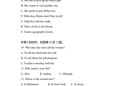 2013年高考英语试卷（新课标Ⅰ卷）（解析卷）_英语历年高考真题_新&middot;Word版2008-2025&middot;高考英语真题_英语（按年份分类）2008-2025_2013&middot;高考英语真题