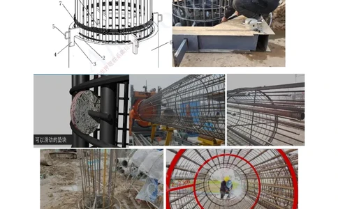 2025-69-第3章-3.4-桥梁下部结构施工（五）_2026年一级建造师_2026年一建公路_2025年一建公路SVIP_02-基础精讲✿高端面授✿深度强化_15-公路《天一精讲班》安慧、李昌春KL_安慧_讲义