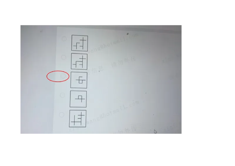 字节网测2021.3.10_2025春招题库汇总_互联网题库-1_02互联网汇总_04、字节跳动_03、2021年--字节跳动测评真题
