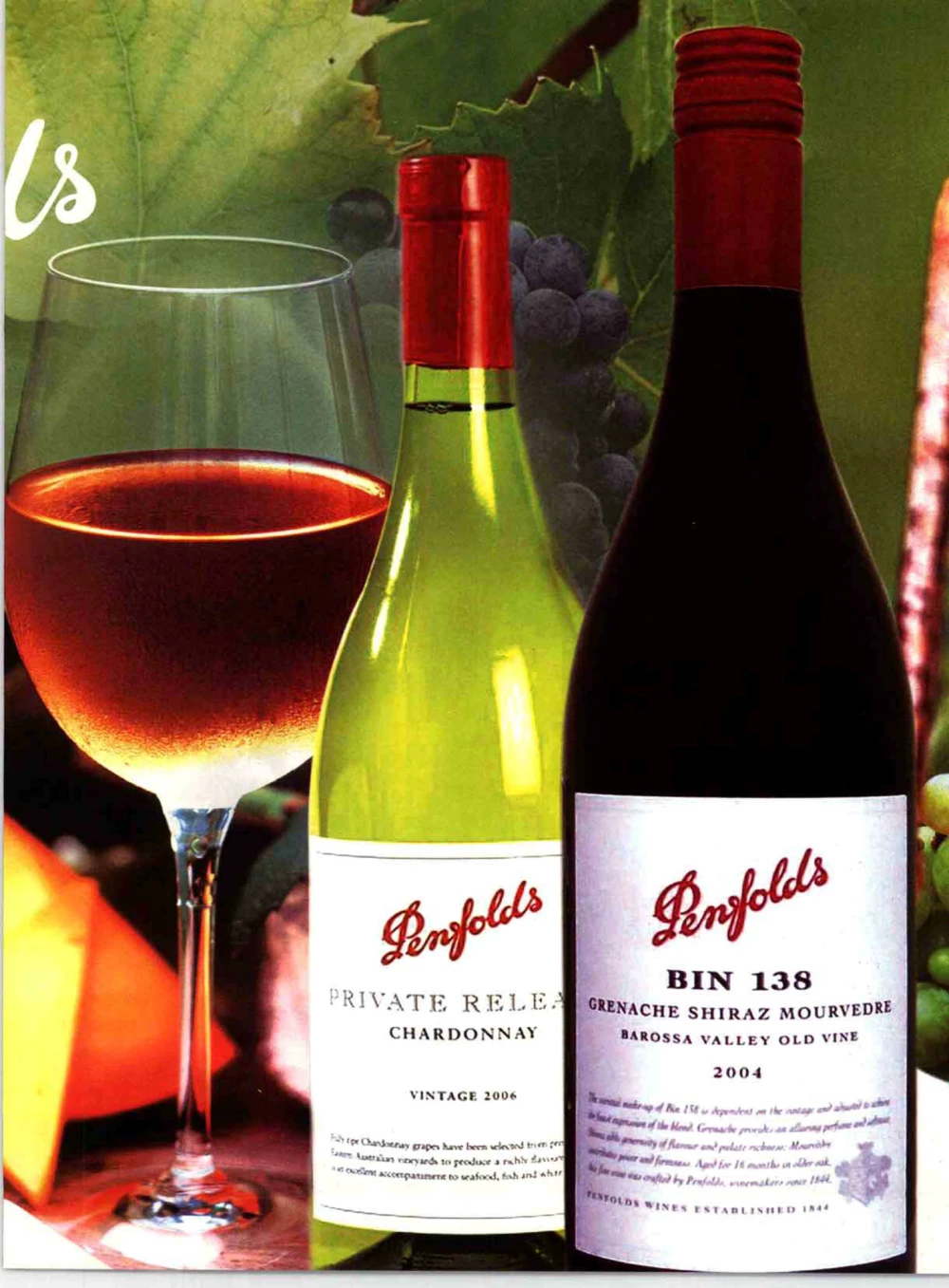 [环球奢侈品系列&middot;葡萄酒].宿宁编著.插图版_X017-奢侈品鉴定教程最新合集_赠品3奢侈品培训电子书