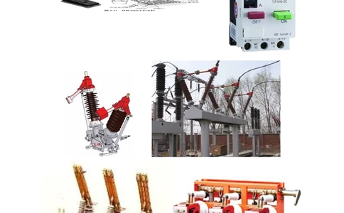 电气设备及其选择_三桶油_中国石油_中石油笔试_笔试。！_7-专业测试部分（仅需看自己专业即可）_3.9电气专业知识_电气电力基础知识复习资料