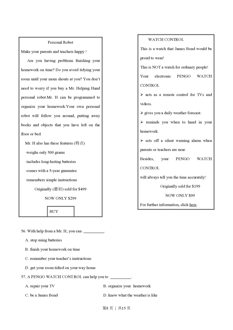 2014年高考英语试卷（安徽）（空白卷）_英语历年高考真题_新&middot;PDF版2008-2025&middot;高考英语真题_英语（按年份分类）2008-2025_2014&middot;高考英语真题
