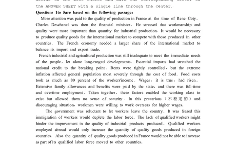 英语专项练习（三）_2025春招题库汇总_国企题库_中国烟草_3Yancao笔试专业完整知识点（仅需看本专业）_3.7英语_1.英语部分专项训练